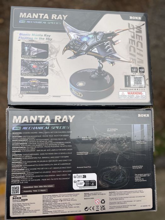 Деревянные пазлы