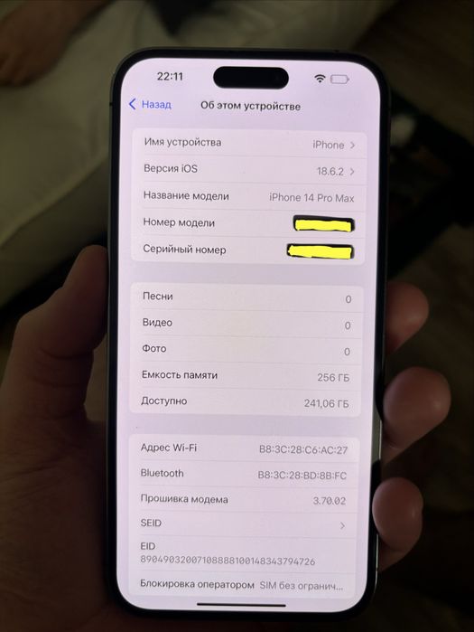 Iphone 14 pro max 256 gb