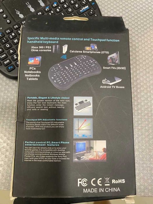 Удобна и стилна клавиатура за вашия таблет, телевизиор, конзола .