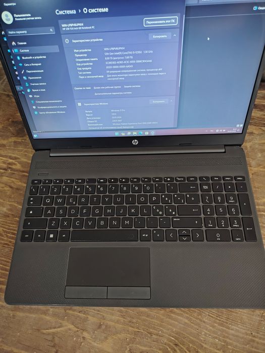 Ноутбук Hp core i5 1235u, Янгиюль.