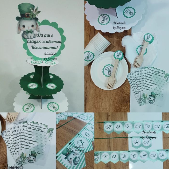 Украса за бебешка погача на тема по избор