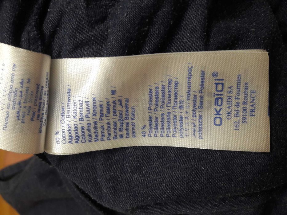 Кофта на маличика Okaidi, б/у