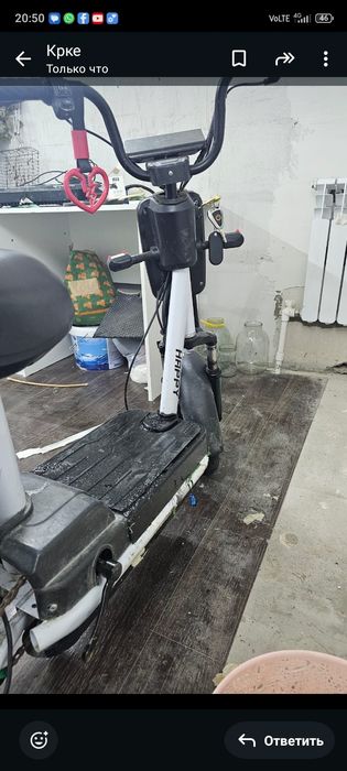Электра скутер сатылымда