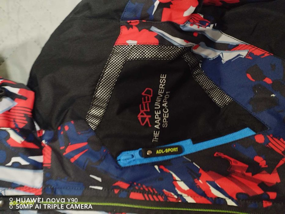 Зимно детско яке размер 146