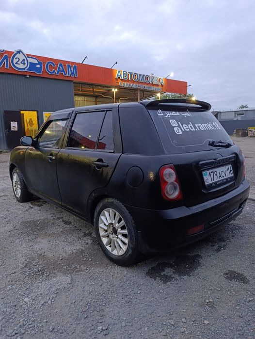 Lifan smail продам