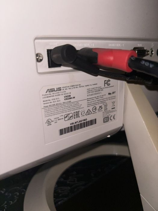 ASUS VX239H-W 23" IPS Full HD белый