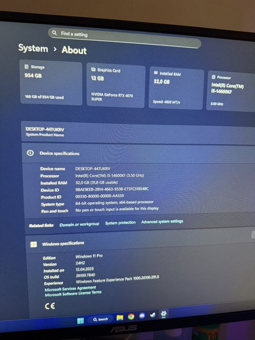 Персональный компьютер ПК