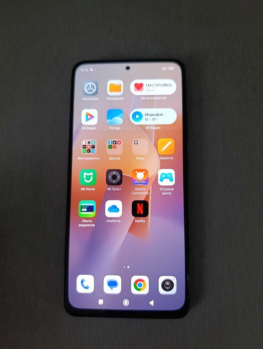 Xiaomi Remdi Note 11 pro 128gb