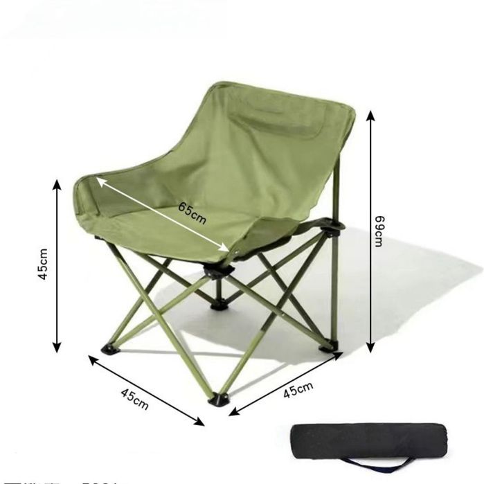 Раскладной стул Стул складной для рыбалки кампинг и отдиха