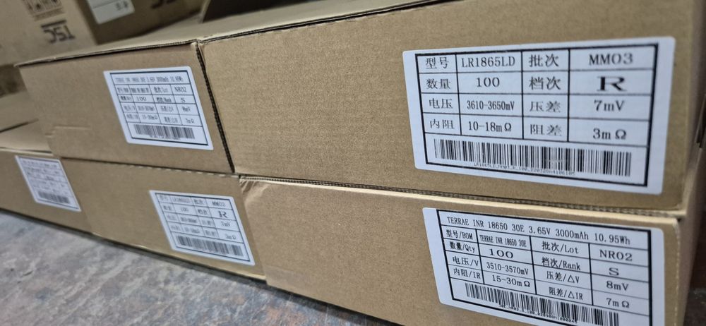 Акум Li-ion 3V7 1500mah