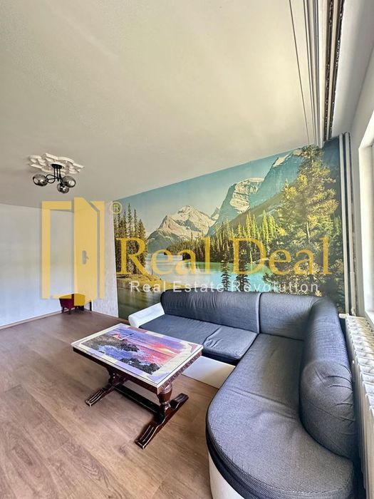 Дава се под наем Тристаен апартамент в София, Дианабад - 80 кв.м за 687.99 € - Снимка #1