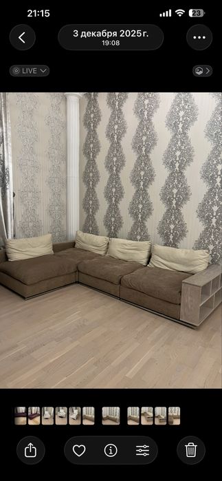 Диван премиум сегмент