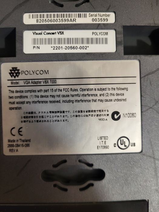 Продавам части за Polycom VSX 7000 NTSC Video Conference System