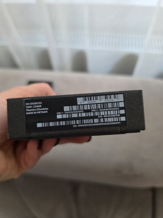 Vand Samsung Galaxy S25 Ultra