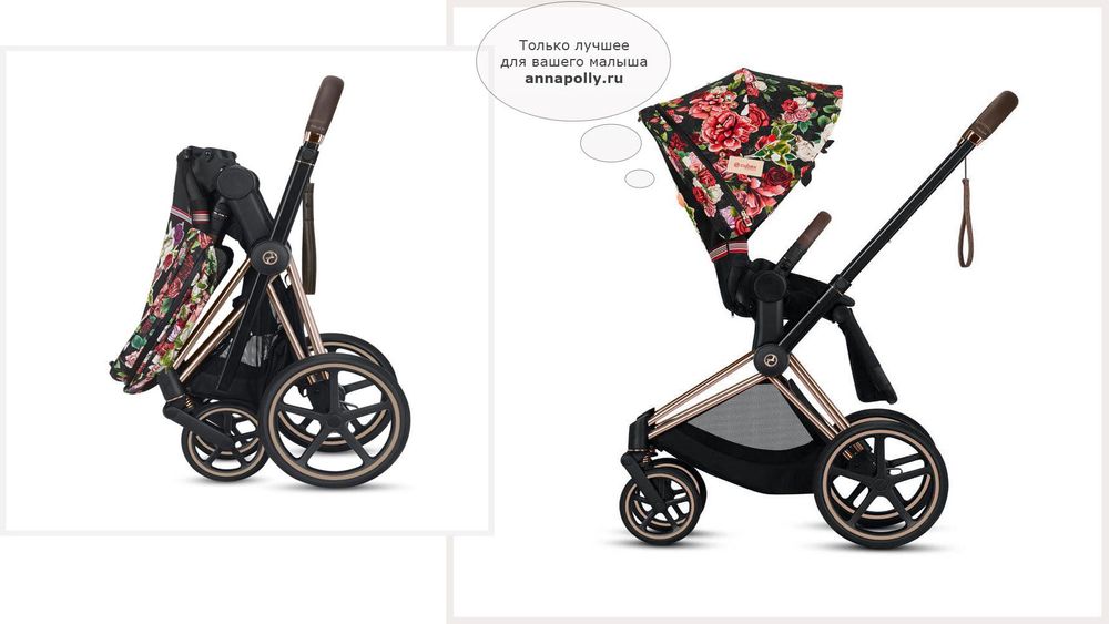 Коляска прогулочная Cybex Priam Spring blossom (Сайбекс Приам Спринг