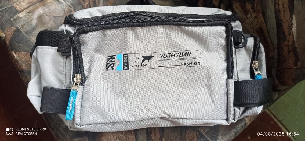 Последна Спининг чанта за риболов