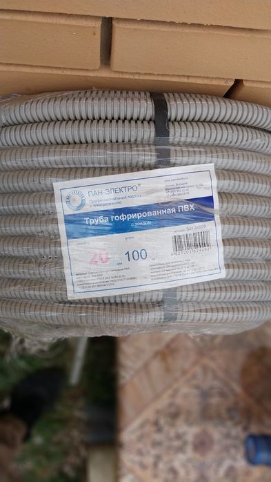 Продам Гофру, подразетники