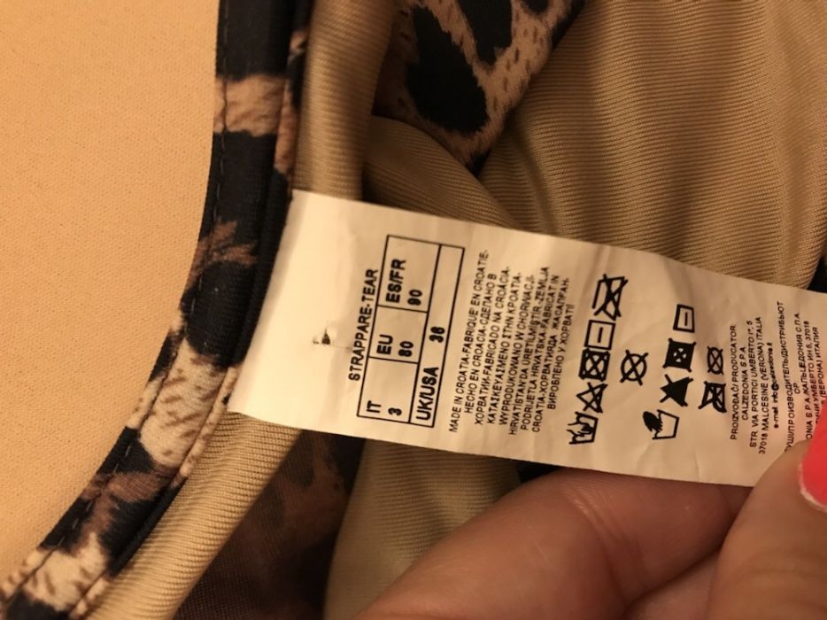 Costum de baie calzedonia animal print