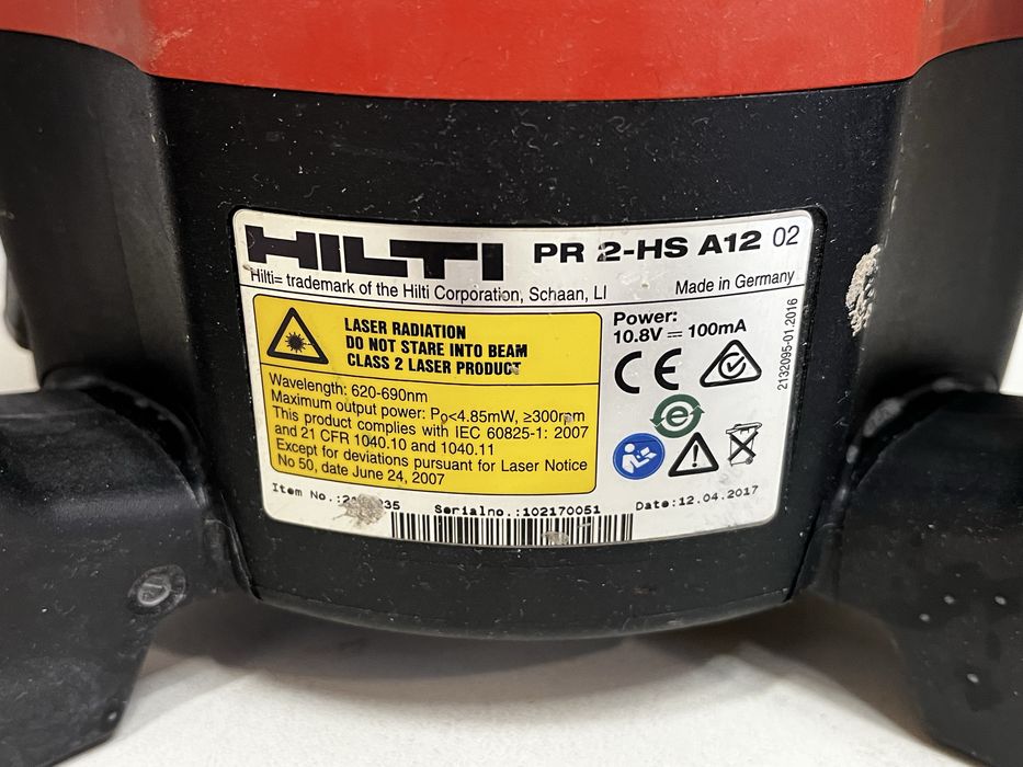 Hilti PR 2 HS Ротационен Нивелир