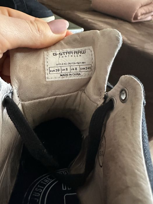 Маратонки G-Star, номер 39, дънкови