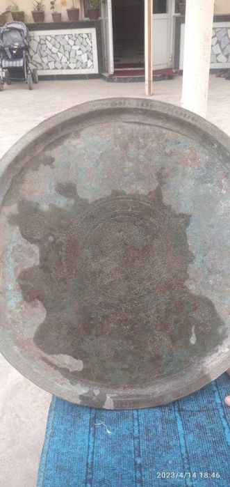 15 asrdan qolgan mis buyum