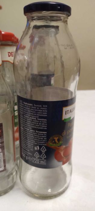 ПРОДАВАМ Буркани и шишета за алкохол 700 мл.