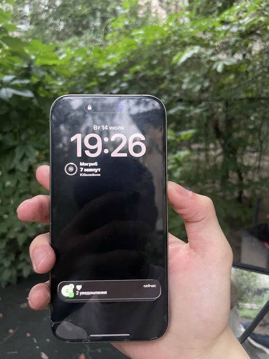 Iphone 15 pro 128 Gb