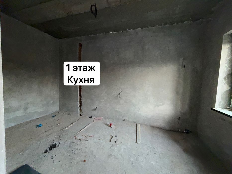 Keles, Olmazor Ko’chada Katej Sotiladi. !!