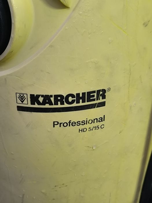KARCHER  HD 5/15C 220в