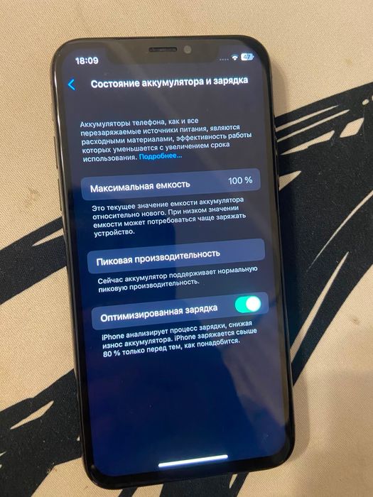 iPhone x 256gb 100%