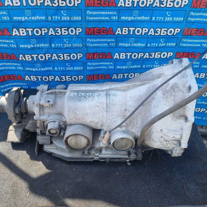 АКПП на Мерседес 124 / Mercedes w124