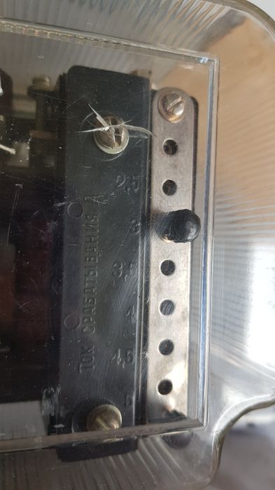 Реле тока РТ-85/2УХЛ4