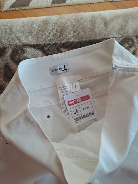 Дамски бял панталон