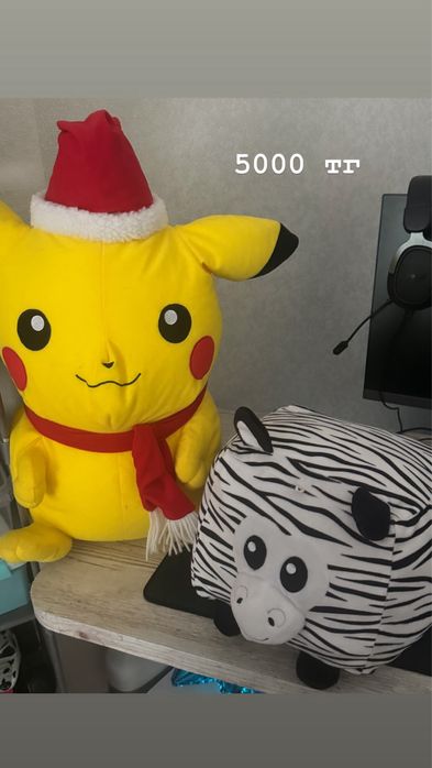 Продам игрушки не дорого