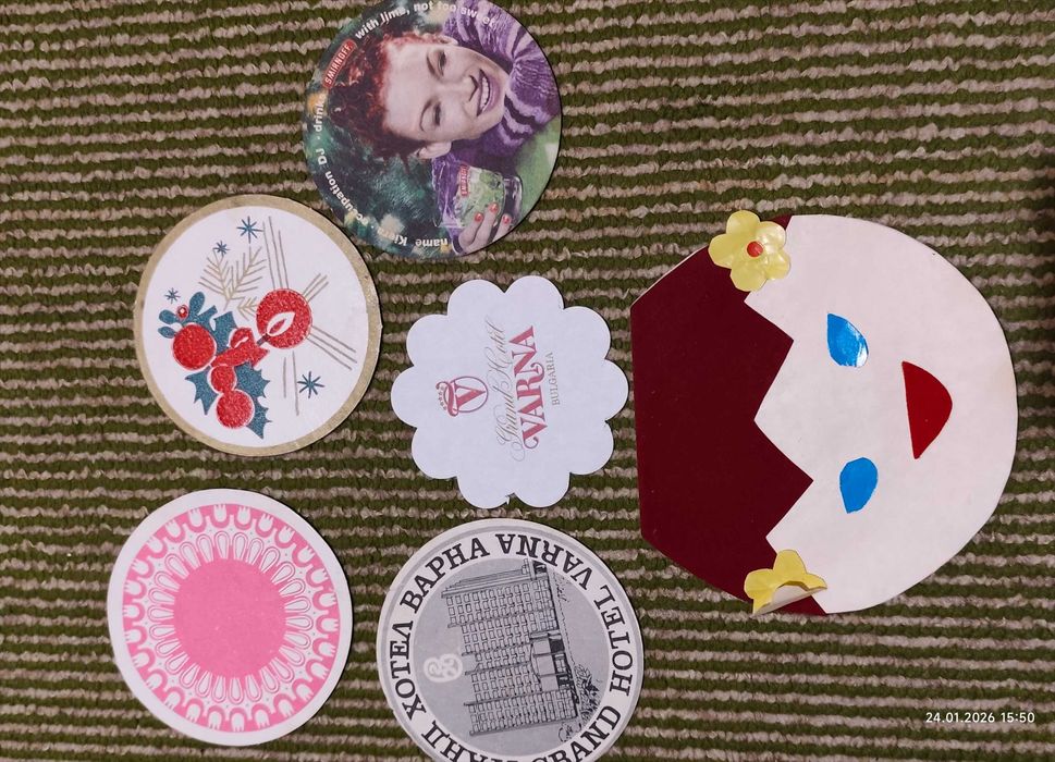 Разни неща от соца