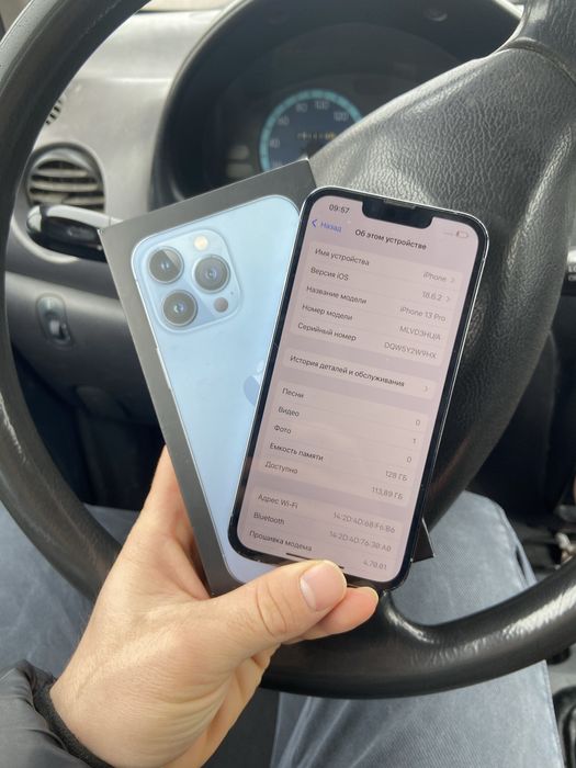Айфон 13pro / iPhone 13pro