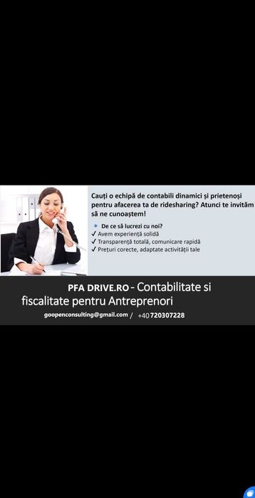 PFA Drive - Uber/Bolt