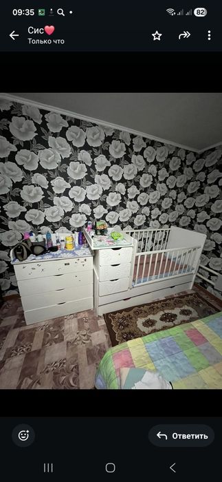 Продам детский комод с манежью