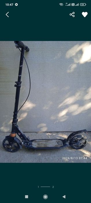 Самокат продается