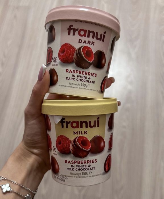 Малина в шоколаде franui ОРИГИНАЛ свежий срок!