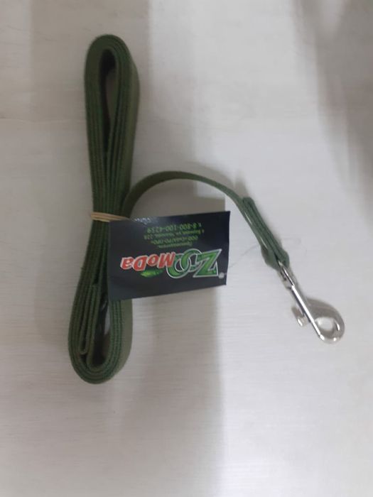 Поводок для средних пород собак