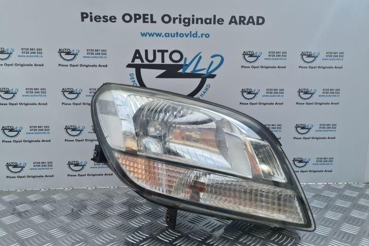 Far dreapta Chevrolet Orlando J309
