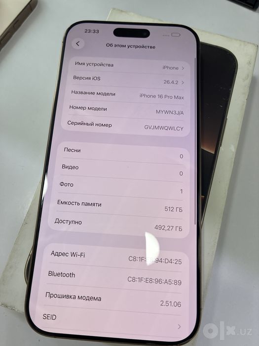 Iphone 16 Pro Max 512GB Desert Titanium