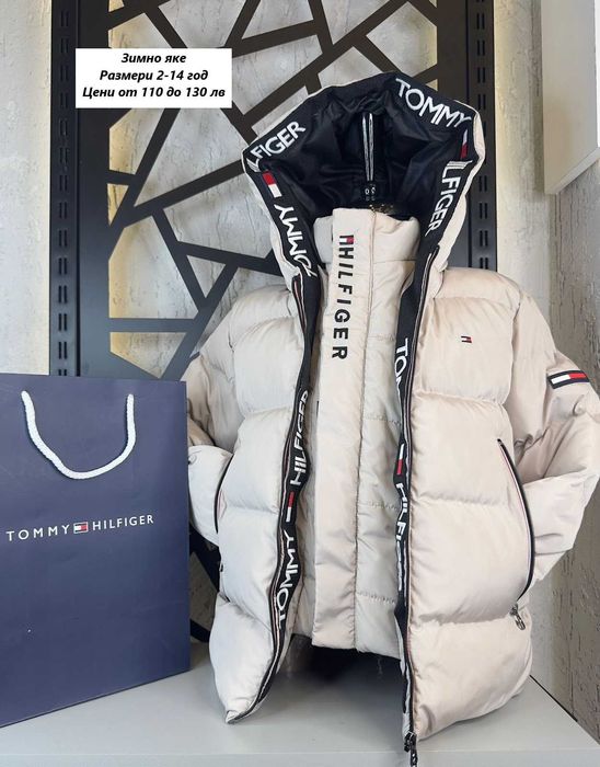 Детски зимни якета за момчета Бос, Томи, Монклер - Размери 1-14 год