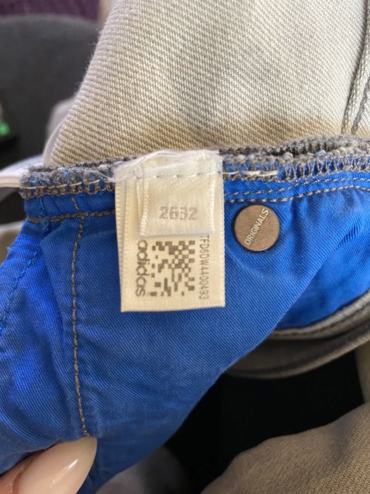 Аdidas дамски дънки 100% оригинални !!!