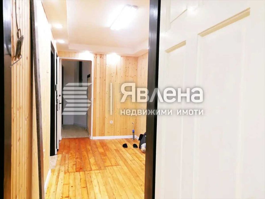 Отдава Офия гр. София/Център