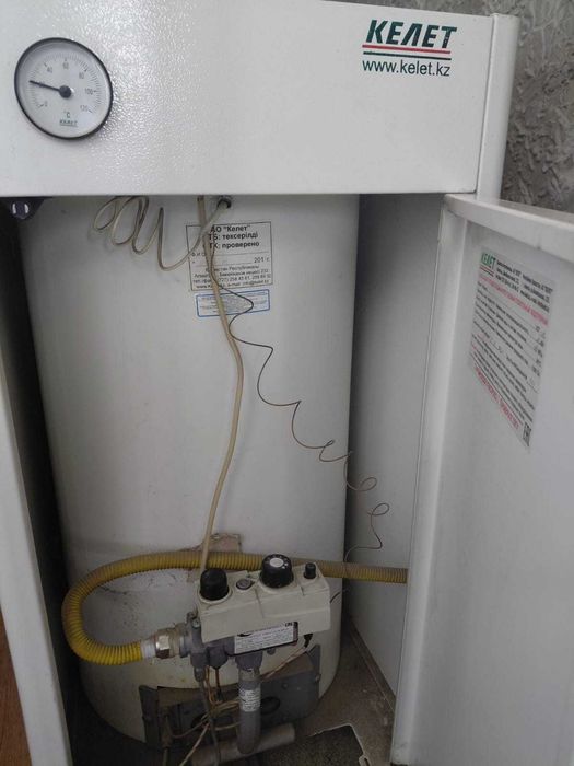 Газовый  напольный котел