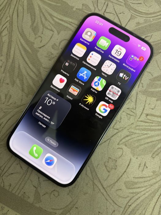 продаю iphone 14 pro