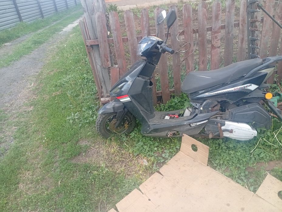 Продам скутер 125 куб