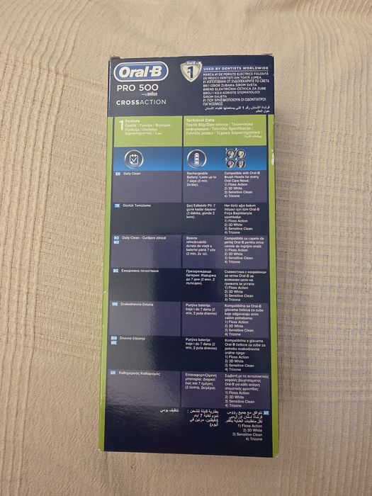 Periuta de dinti electrica Oral-B PRO 500 Cross Action